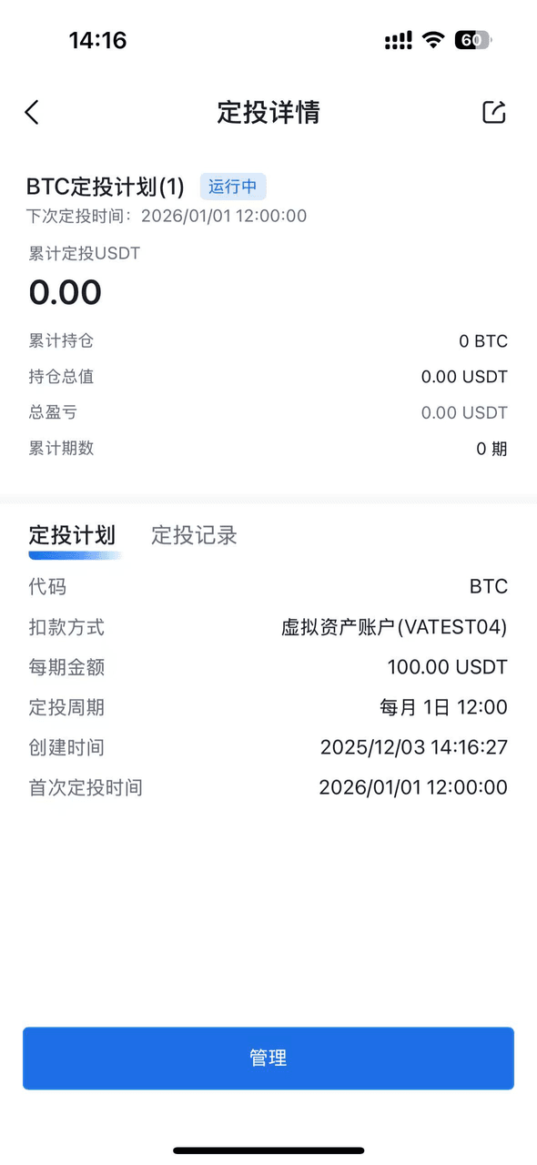 qq1.png