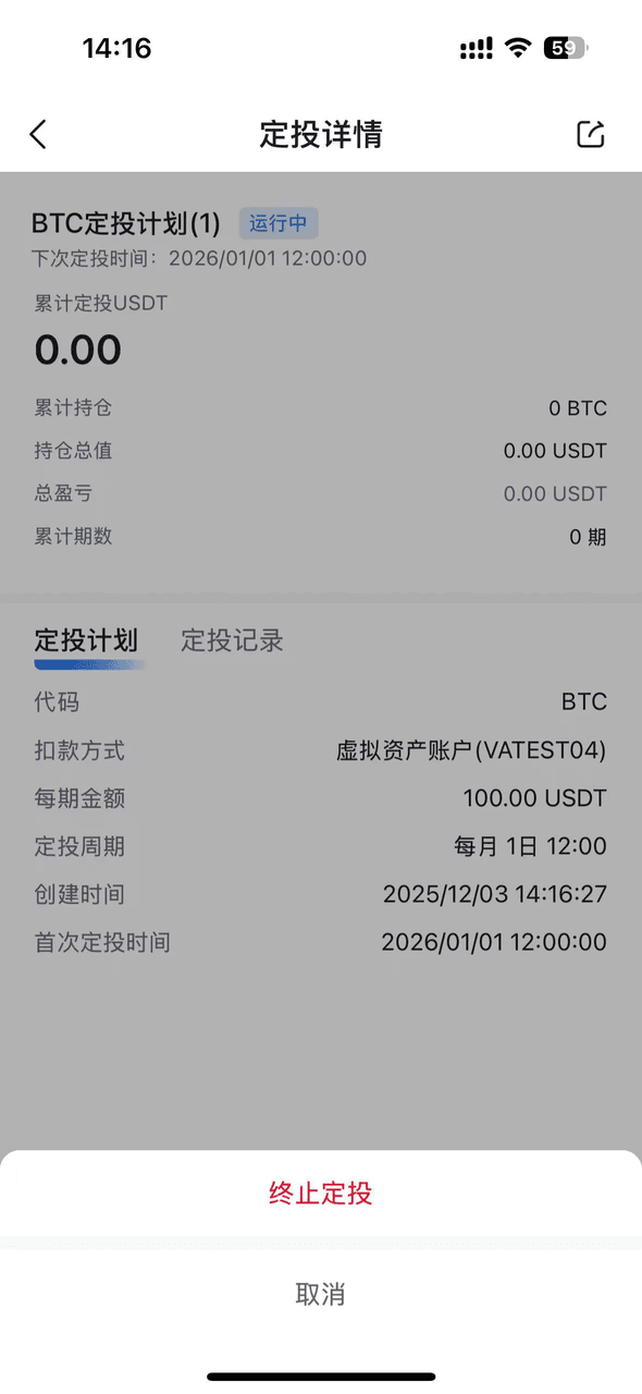 qq3.png